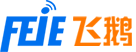 Flying goose logo